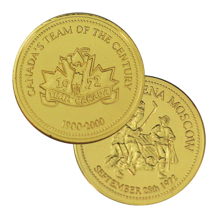 Canada's Team of the Century Commemorative Collectors Coin